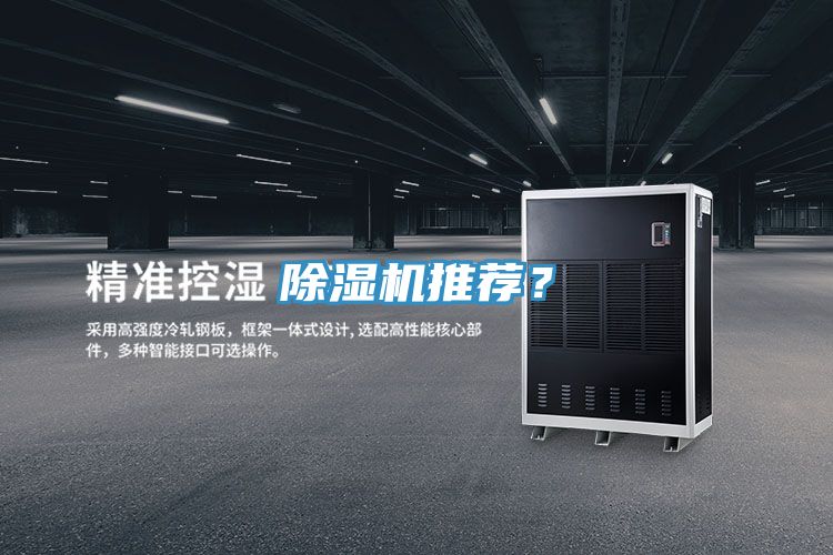 MR.好色破解版推荐？