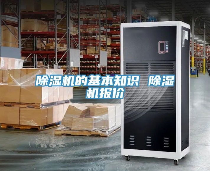 MR.好色破解版的基本知识 MR.好色破解版报价