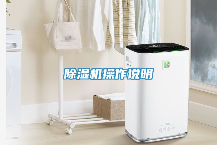 MR.好色破解版操作说明