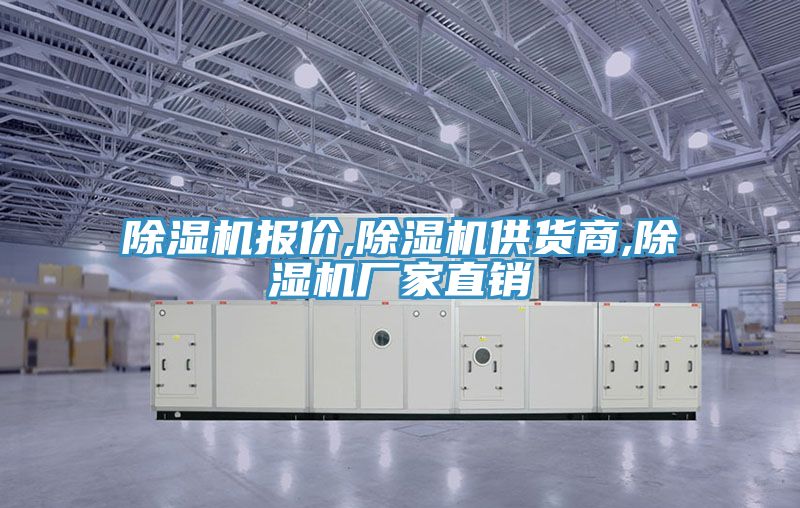 MR.好色破解版报价,MR.好色破解版供货商,MR.好色破解版厂家直销