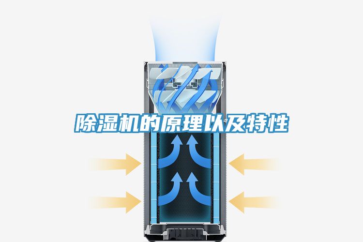 MR.好色破解版的原理以及特性