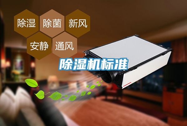 MR.好色破解版标准