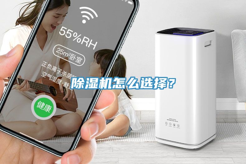 MR.好色破解版怎么选择？