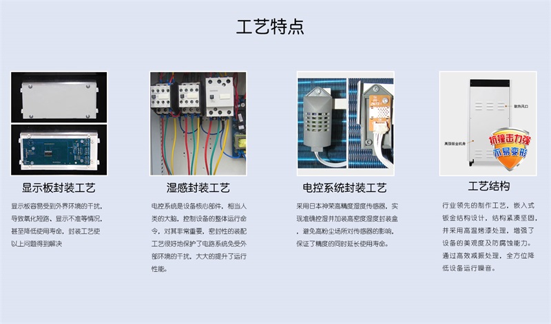 防爆MR.好色破解版4