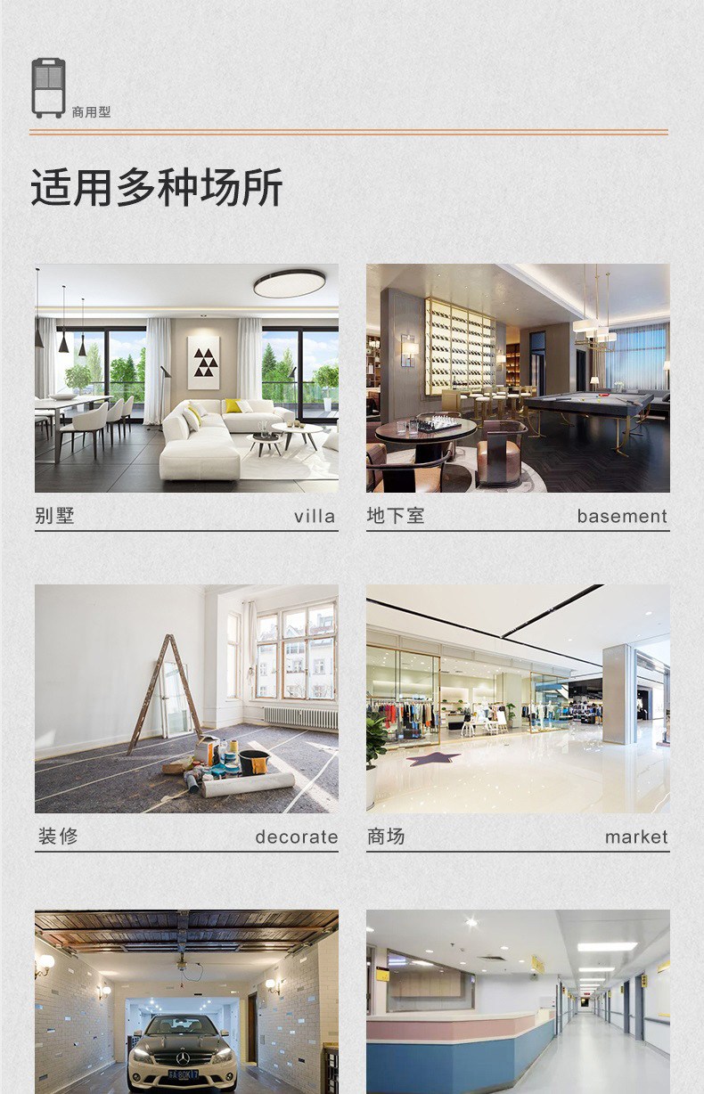 商用MR.好色破解版5