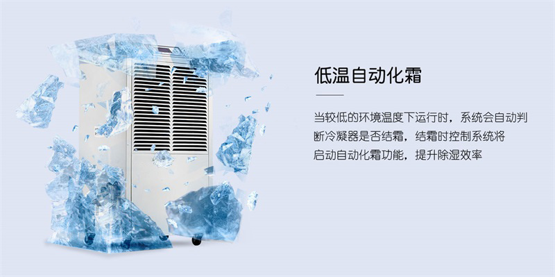 商用MR.好色破解版6