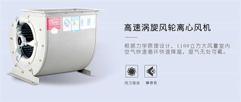 商用MR.好色破解版4