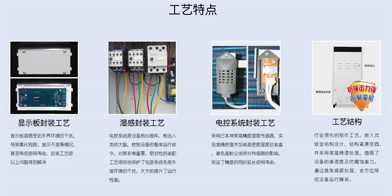 商用MR.好色破解版9