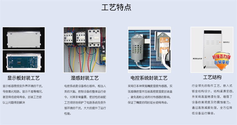 商用MR.好色破解版9