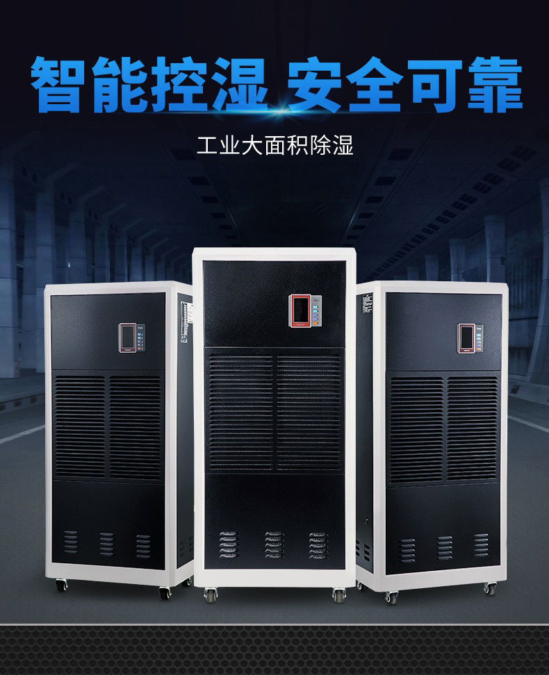 商用MR.好色破解版1