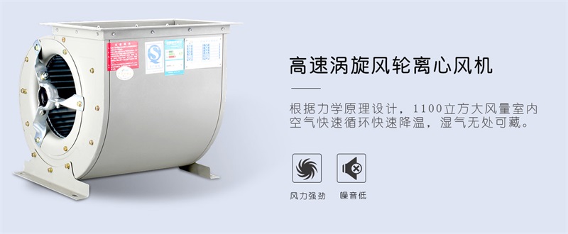 工业MR.好色破解版4