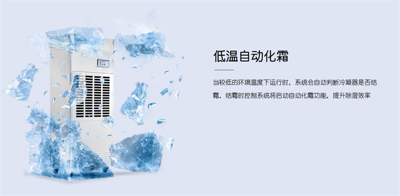 工业MR.好色破解版6