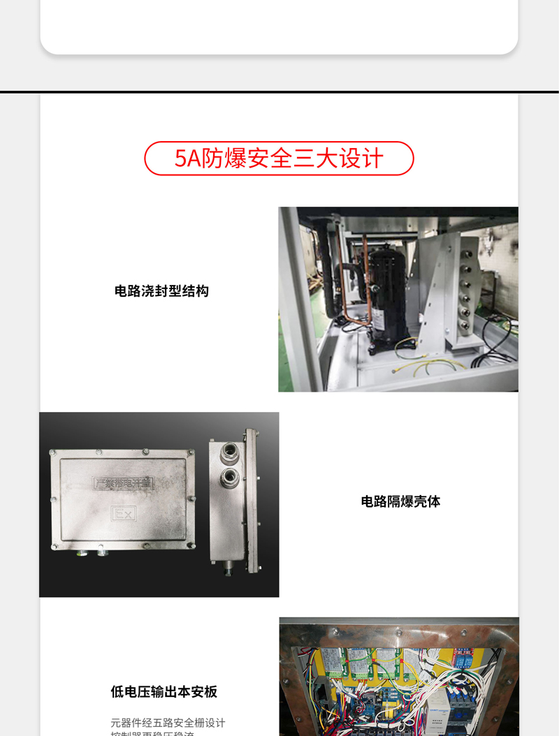 防爆MR.好色破解版3