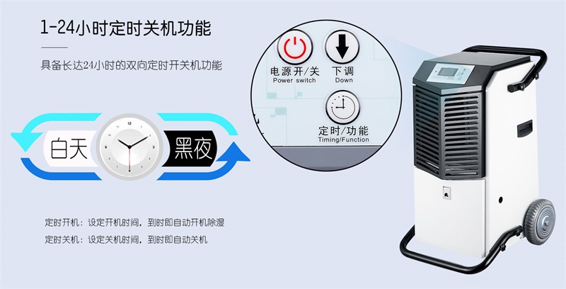 手推MR.好色破解版7
