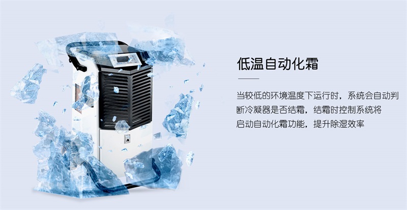 手推MR.好色破解版6