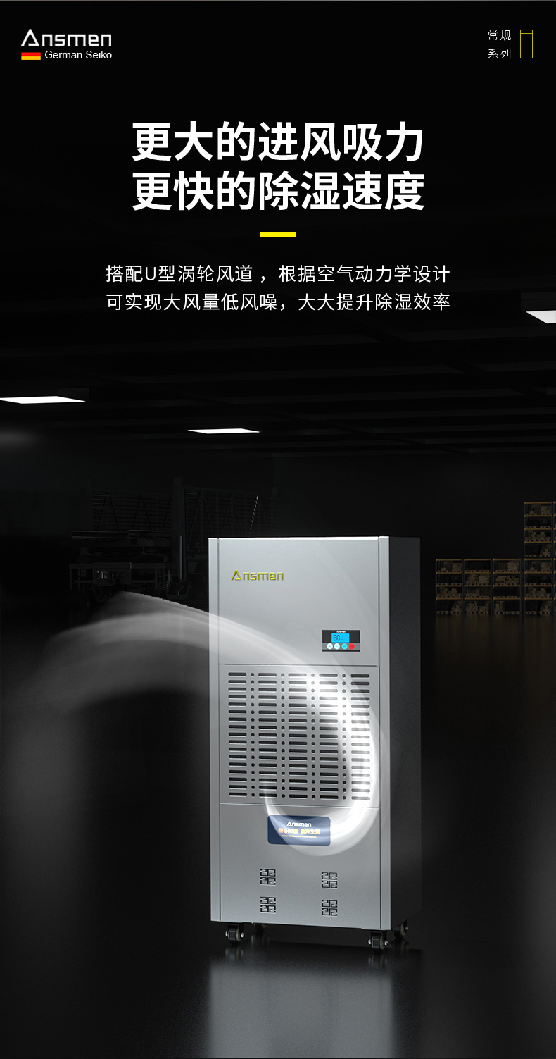 高性能款工业MR.好色破解版04