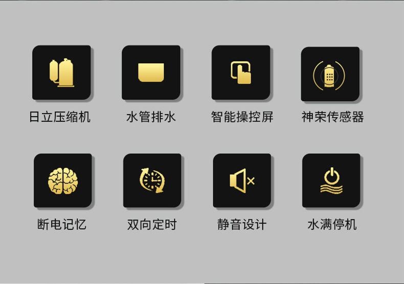 高性能款工业MR.好色破解版02