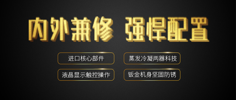 高性能款工业MR.好色破解版09