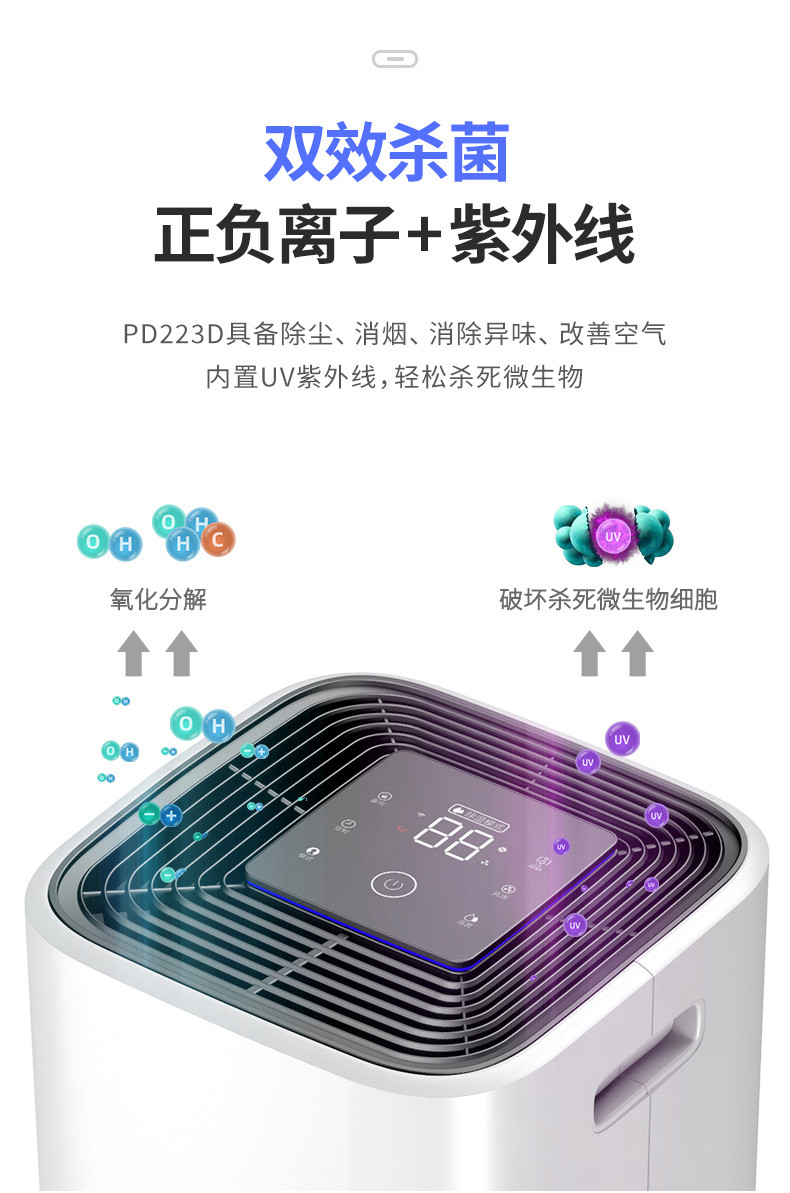 家用MR.好色破解版1