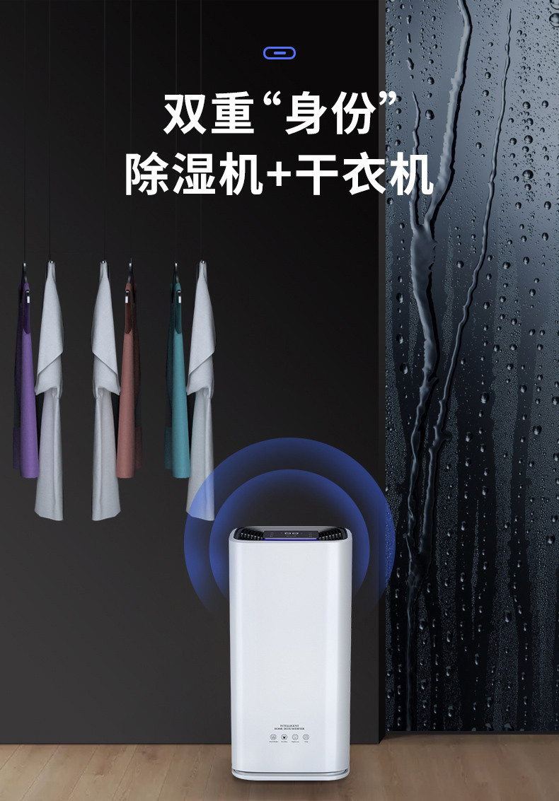家用MR.好色破解版10