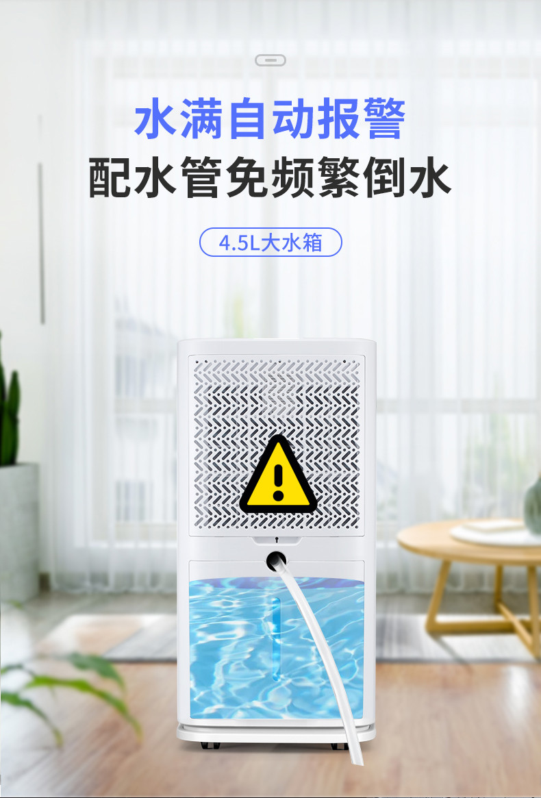 家用MR.好色破解版9