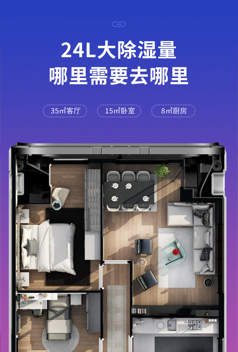 家用MR.好色破解版8