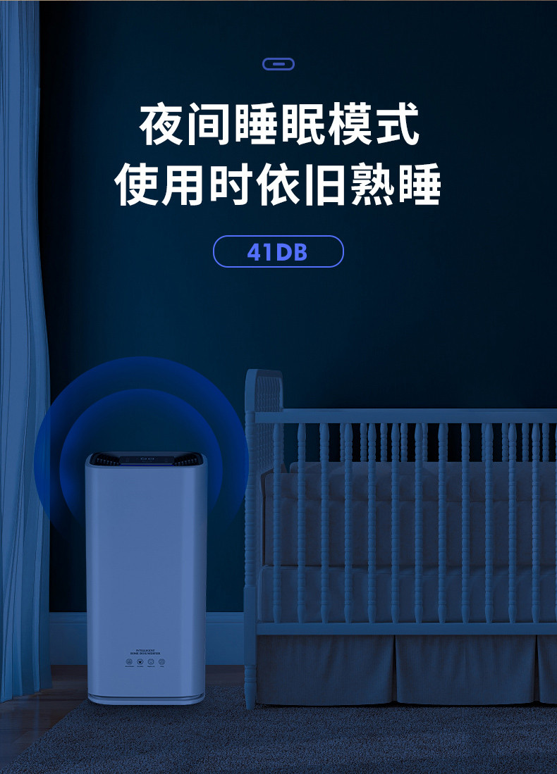 家用MR.好色破解版11