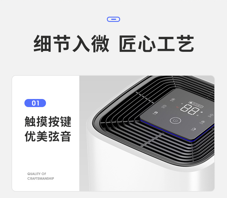 家用MR.好色破解版12