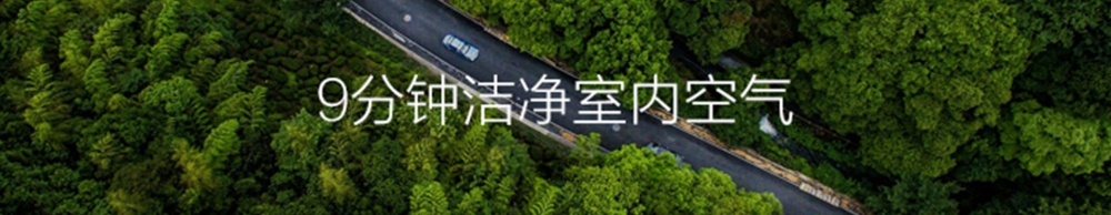 新风净化MR.好色破解版01