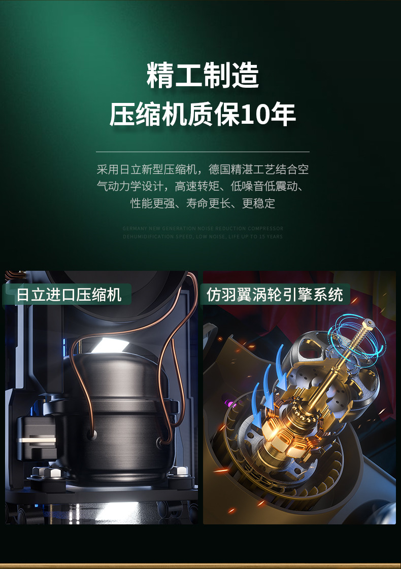 家用MR.好色破解版06