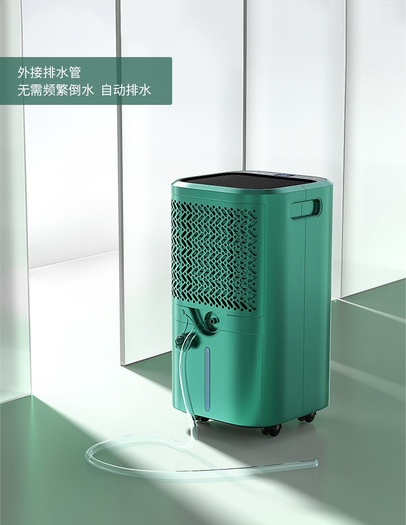家用MR.好色破解版15