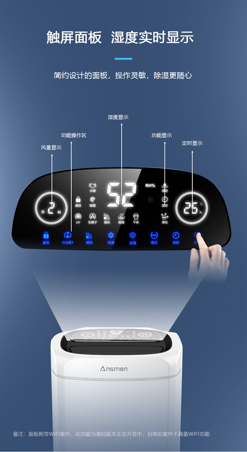 家用MR.好色破解版14