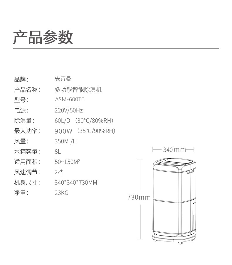 家用MR.好色破解版19