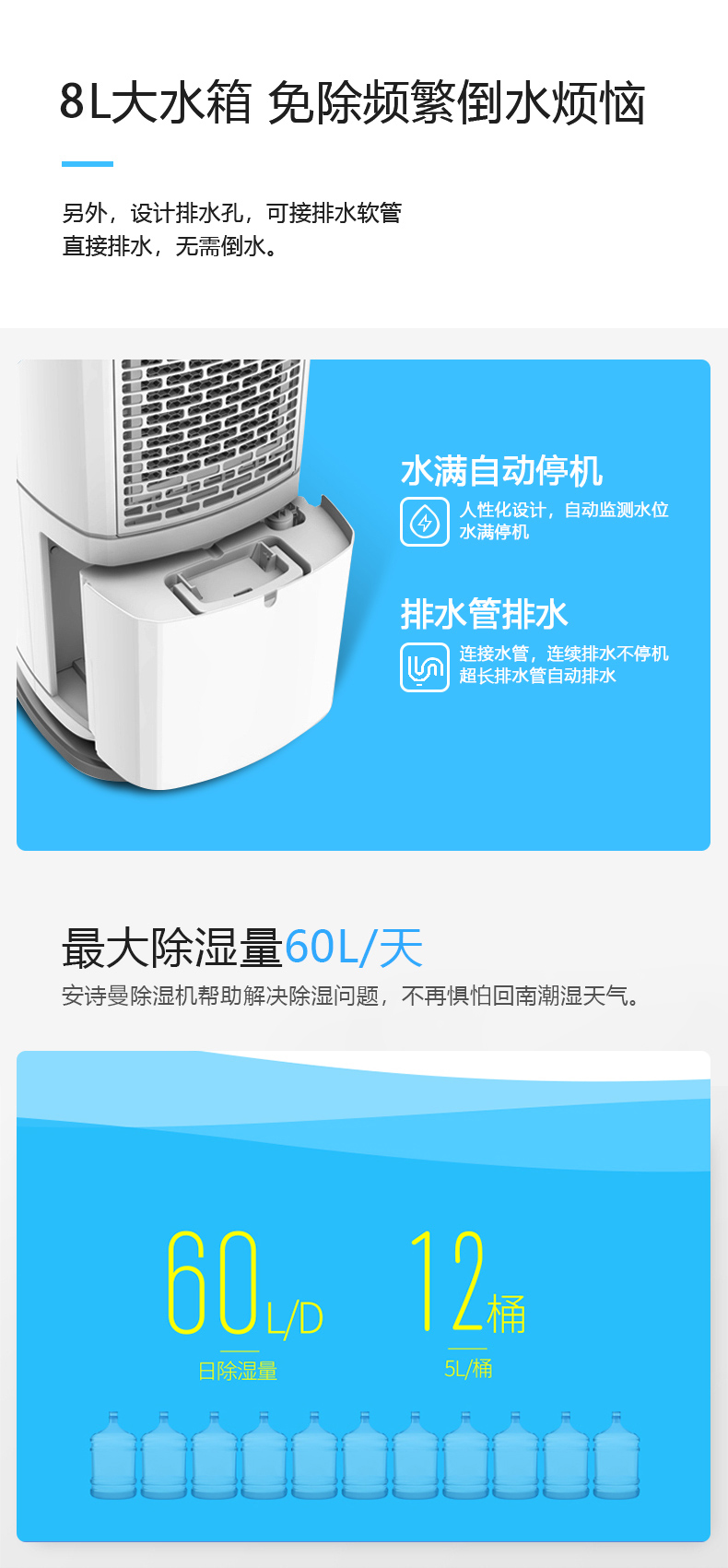 家用MR.好色破解版15