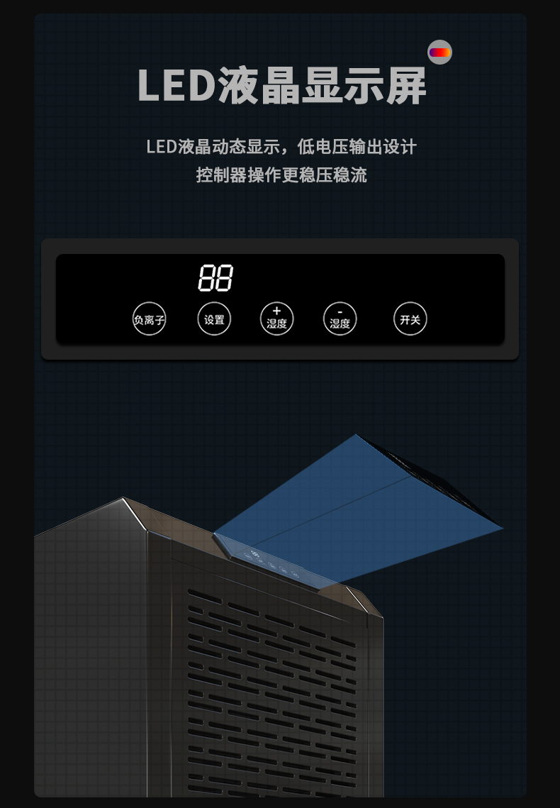 防爆MR.好色破解版c60_05