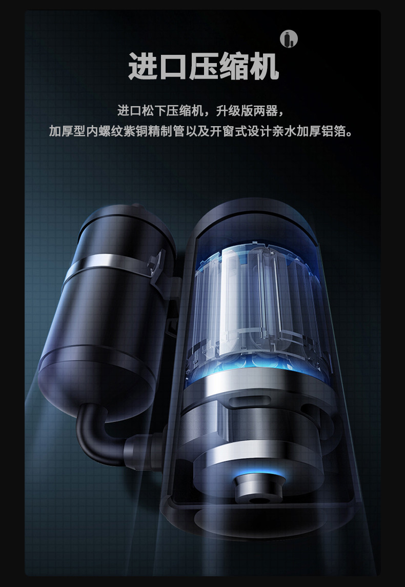 防爆MR.好色破解版c60_06