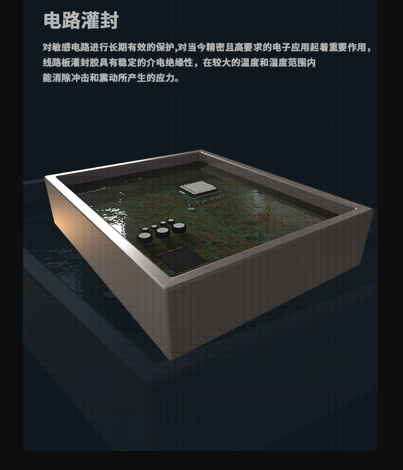 防爆MR.好色破解版c60_10