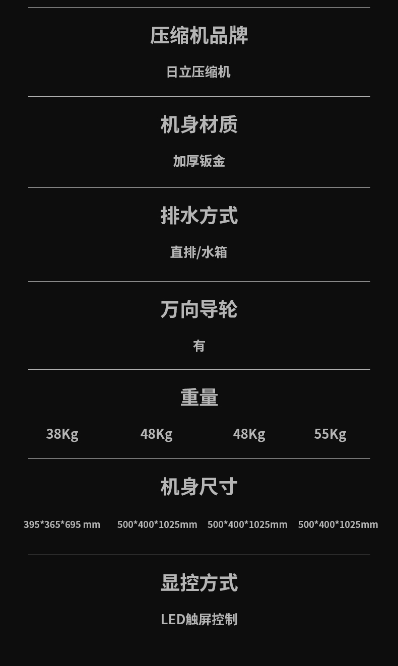 防爆MR.好色破解版c60_13