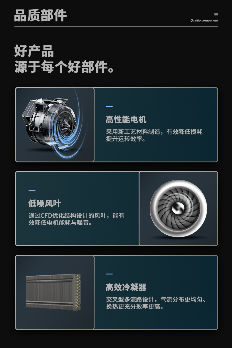 防爆MR.好色破解版c60_11