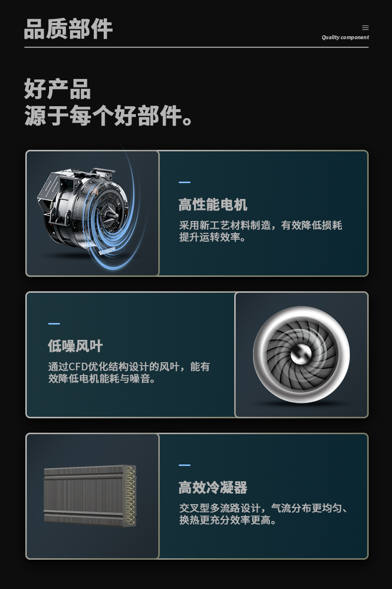 防爆MR.好色破解版C360 (11)