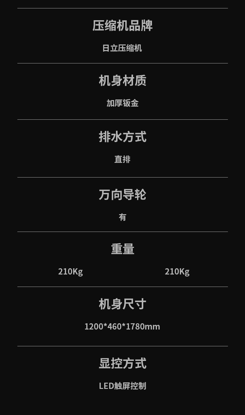 防爆MR.好色破解版C360 (13)